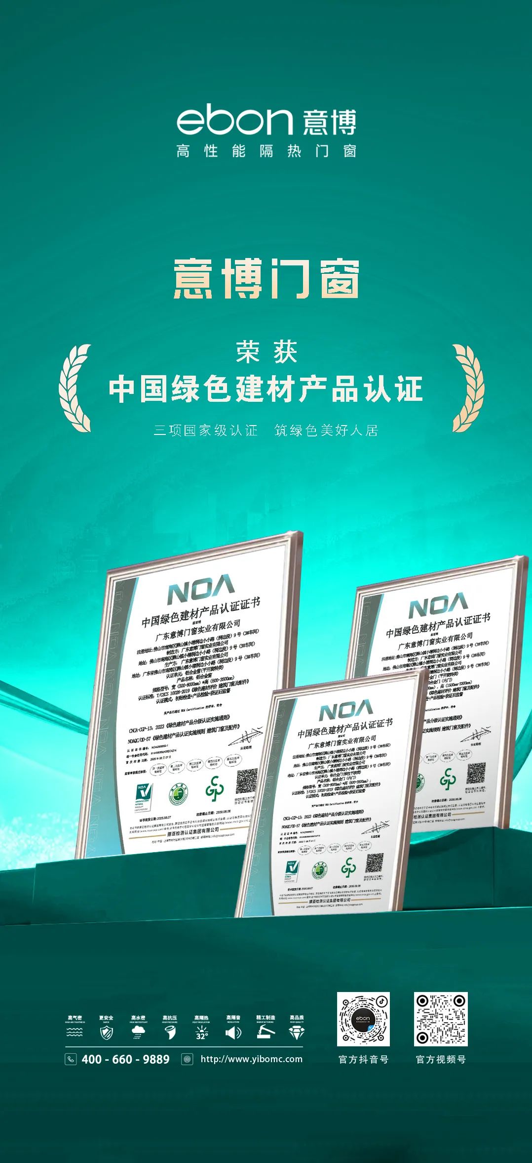 1755477242635925.jpg 1.jpg