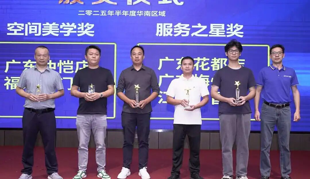 1758069979651132.jpg 19.jpg